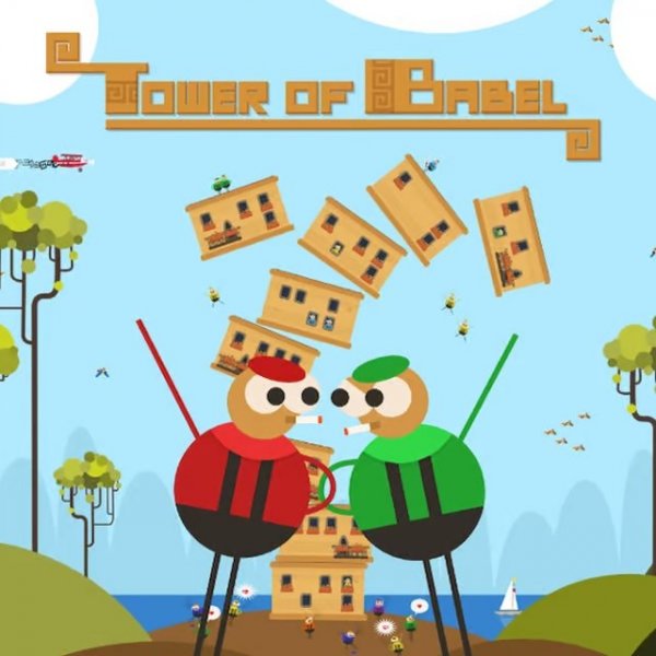 Stacking Tower Puzzle Game